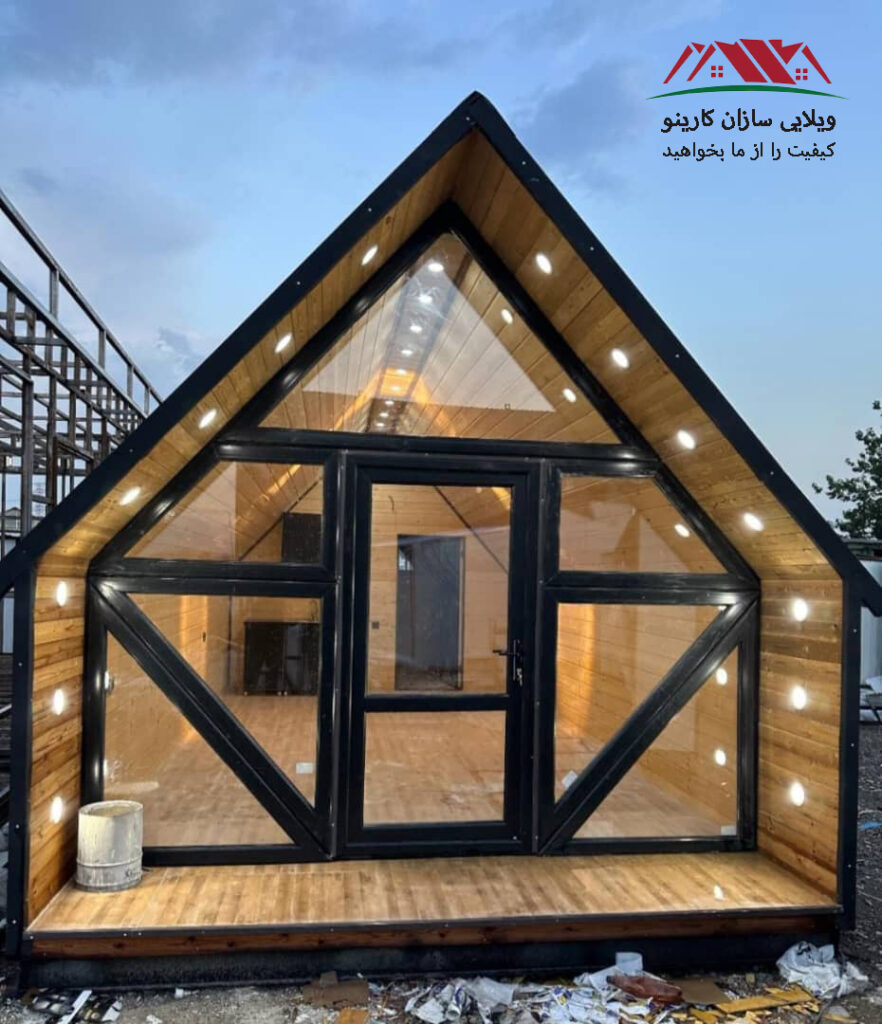 نمونه ای از محصولات کانکس سازی کارینو