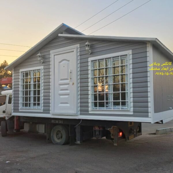 نمونه ای از محصولا کارینو